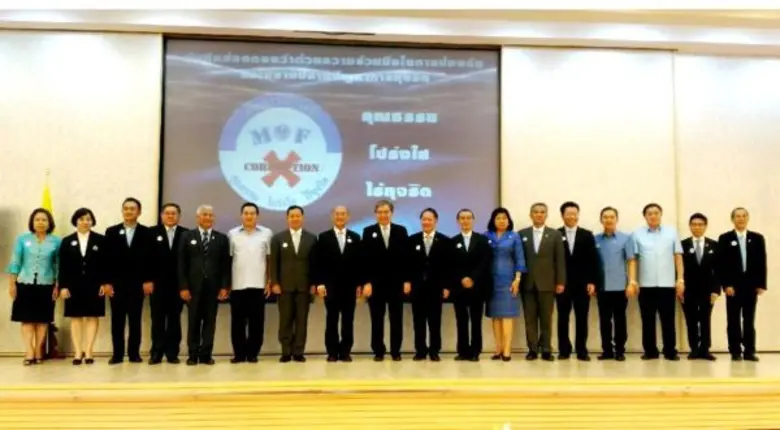 เมื่อเร็วๆ นี้ พลตำรวจเอกวัชรพล ประสารราช...