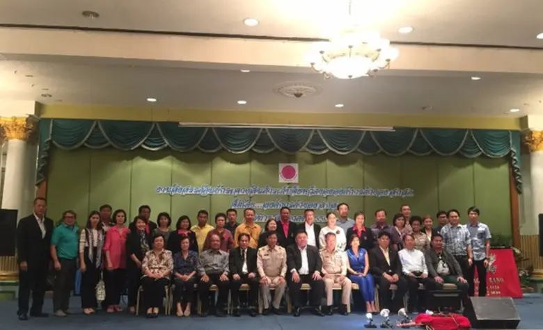 นายธเนศพล ธนบุณยวัฒน์ ประธานคณะทำงานกำหนด...