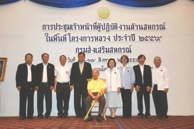 หม่อมเจ้าภีศเดช รัชนี ประธานมูลนิธิโครงกา...