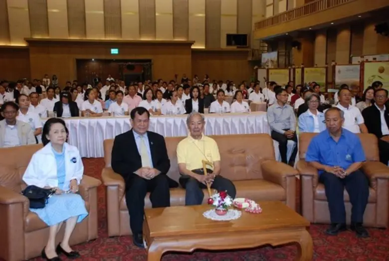 ประชุมเจ้าหน้าที่ผู้ปฎิบัติงานด้านสหกรณ์ในพื้นที่โครงการหลวง