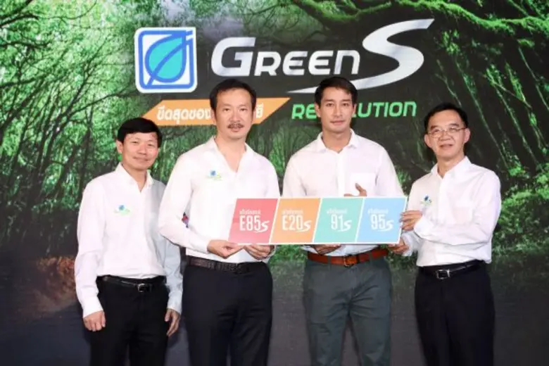 นายชัยวัฒน์ โควาวิสารัช กรรมการผู้จัดการใ...