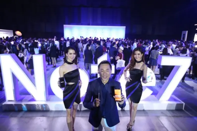 ซัมซุง เปิดตัว “กาแลคซี่ โน้ต 7” ย้ำ S Pen เติมเต็มจอใหญ่ให้สมบูรณ์แบบที่สุด กันน้ำ เขียนได้แม้จอเปียก และระบบสแกนม่านตา