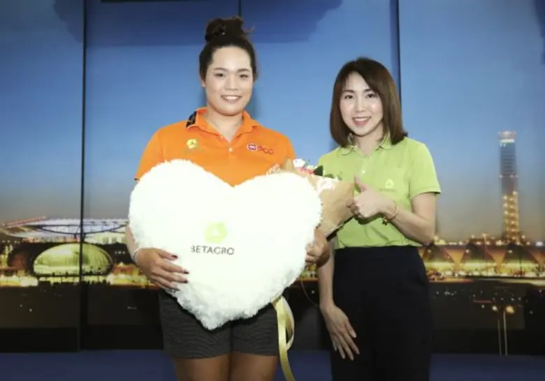 เครือเบทาโกร โดย วรุณี ทองลงยา ผู้อำนวยกา...