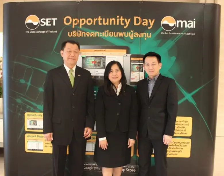 คุณสามชัย เบญจปฐมรงค์ ประธานเจ้าหน้าที่บร...