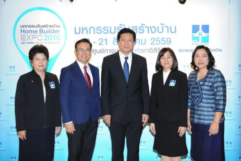 เมื่อเร็วๆนี้สมาคมธุรกิจรับสร้างบ้านโดยคุ...