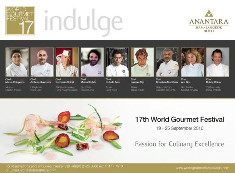 การเฉลิมฉลองเทศกาลอาหารและไวน์ที่ดีสุดกับ...