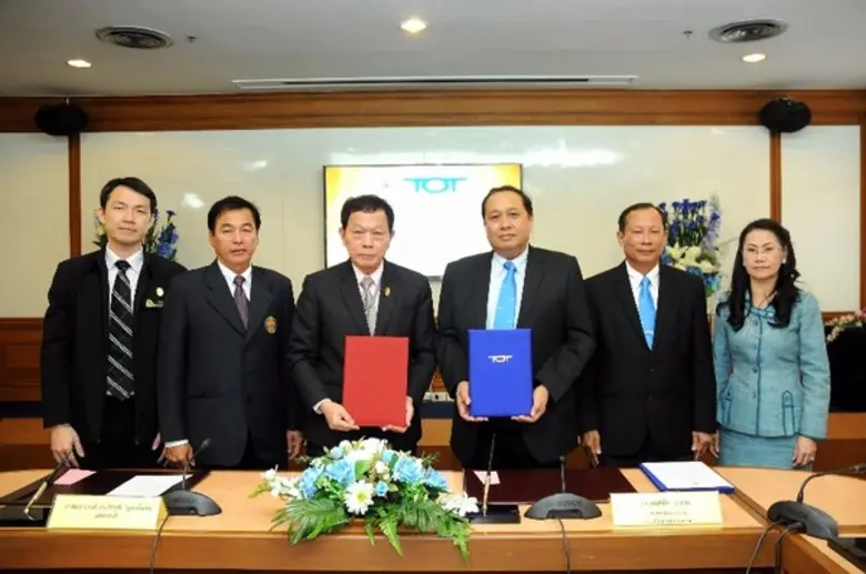 ภาพข่าว: ทีโอที-มจพ. ร่วมมือทางวิชาการพัฒนาการศึกษา/วิจัย /ความมั่นคงปลอดภัยทางสารสนเทศ เตรียมพร้อมบุคลากรด้านไอทีรับอุตสาหกรรมโทรคมนาคม