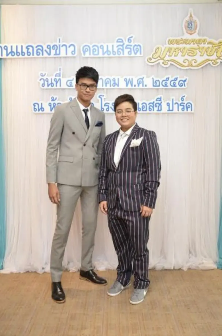 เนื่องในโอกาสมหามงคล "วันเฉลิมพระชนมพรรษา...