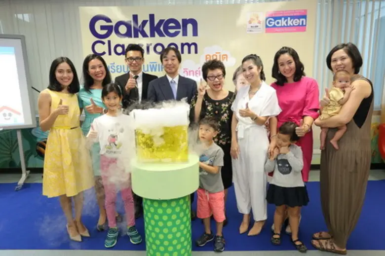 นานมีบุ๊คส์ โดย สถาบัน นานมีบุ๊คส์ อินโนเ...