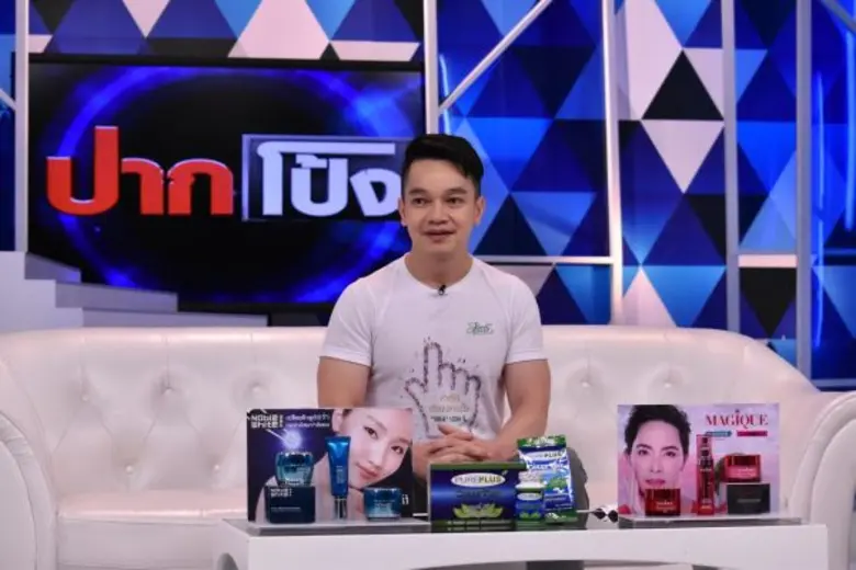 “หนุ่ม กรรชัย” ชวน“ทำดีได้ ด้วยปลายนิ้ว” ระดมทุนสร้างอาคารนวมินทรบพิตร ๘๔ พรรษา รพ.ศิริราช