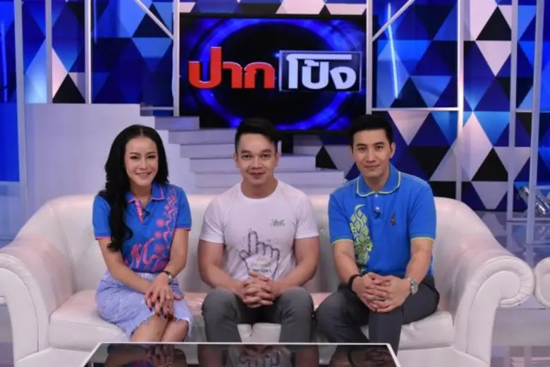 “หนุ่ม กรรชัย” ชวน“ทำดีได้ ด้วยปลายนิ้ว” ระดมทุนสร้างอาคารนวมินทรบพิตร ๘๔ พรรษา รพ.ศิริราช