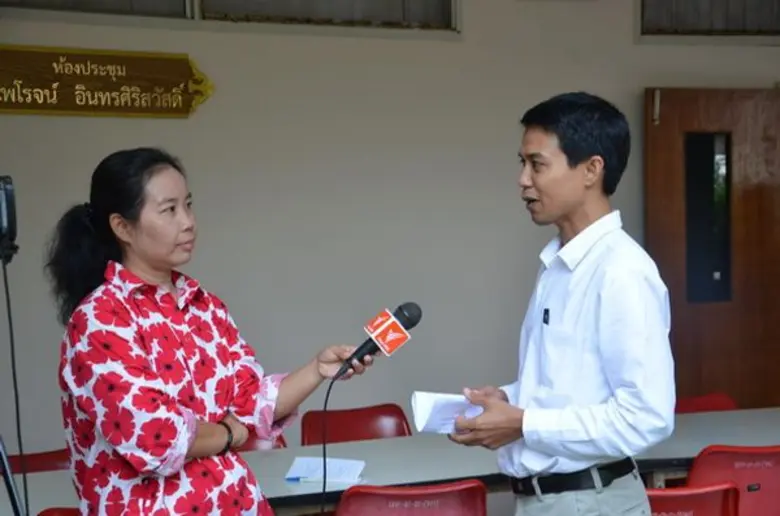 จากผลการลงประชามติร่างรัฐธรรมนูญ เมื่อวัน...