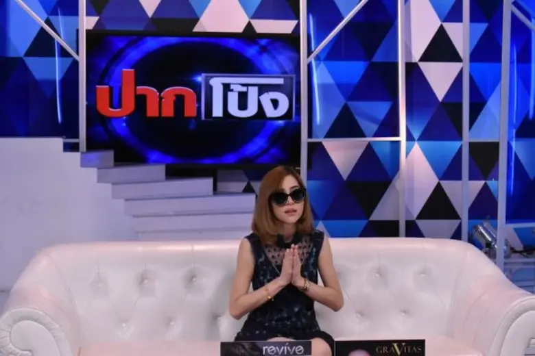 “มะนาว” เมียหลวงคลิปดัง ! ร่ำไห้ขอโทษสังคม เปิดใจไล่สาวไซด์ไลน์ออกจากห้องยันไม่ได้เป็นคนปล่อยคลิป