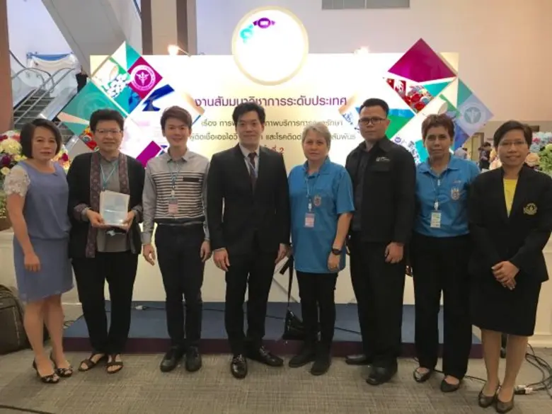 น.พ. ธนัญชัย อัศดามงคล แพทย์เฉพาะทางศัลยก...