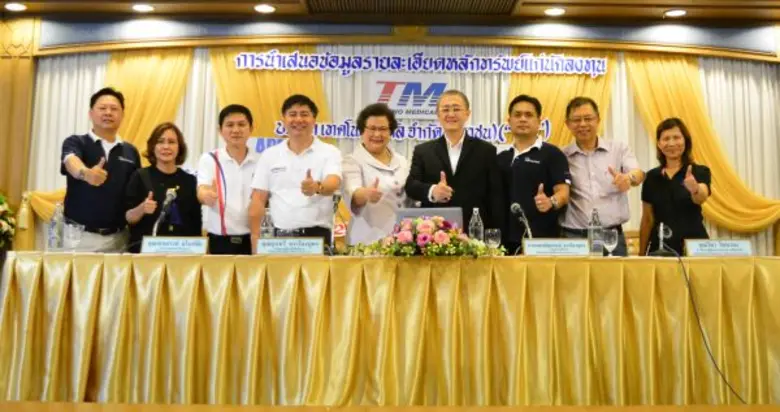 โรดโชว์: นพ.ศุภพงษ์ จรรโลงบุตร (คนที่ 4 จ...