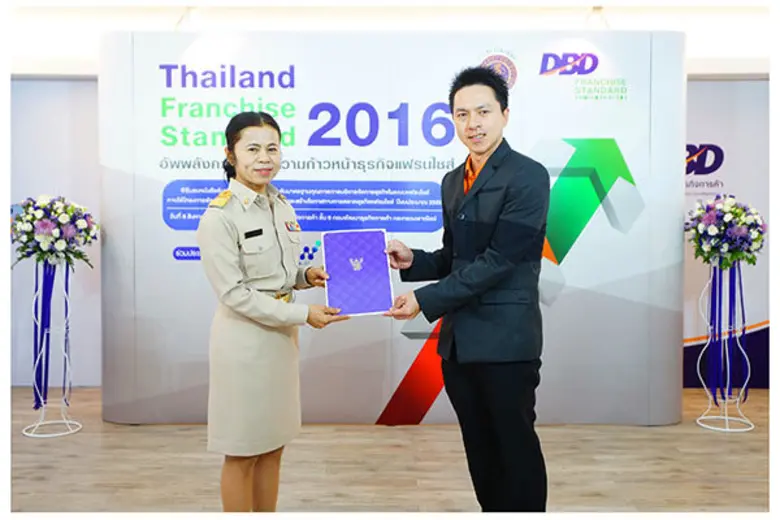 นายสมเจตน์ ปัญจวัฒนางกูร กรรมการผู้จัดการ...