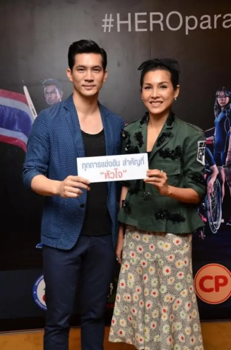 สร้างความฮึกเหิมให้กับทัพนักกีฬาพาราลิมปิ...