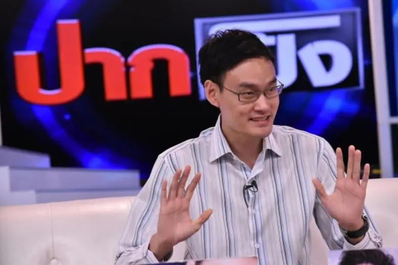 เปิดใจ “ตอง” ลูกนางสาวไทย!!!ยกมือไหว้ขอโทษสังคมรับผิดแต่เพียงผู้เดียว