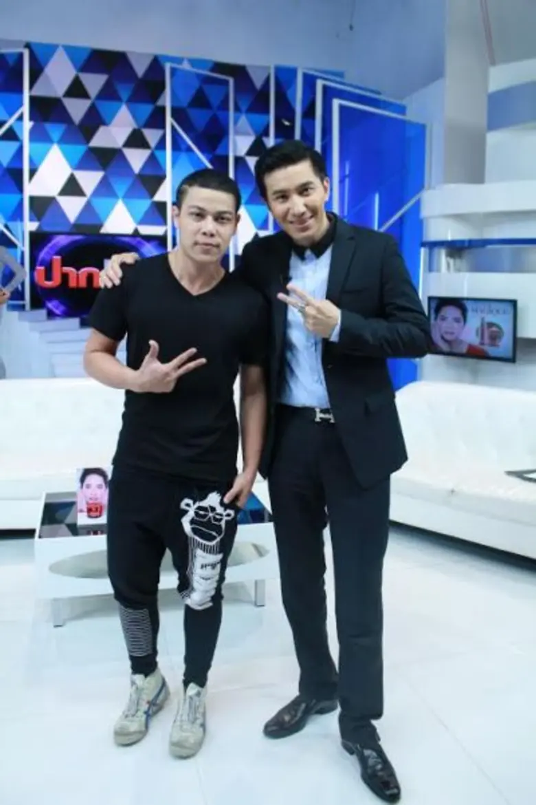 “หนุ่ม กรรชัย” ตะลึงทอมขอประชันหล่อ เปลี่ยนตัวเองจากผู้หญิงเป็นผู้ชายเต็มตัว