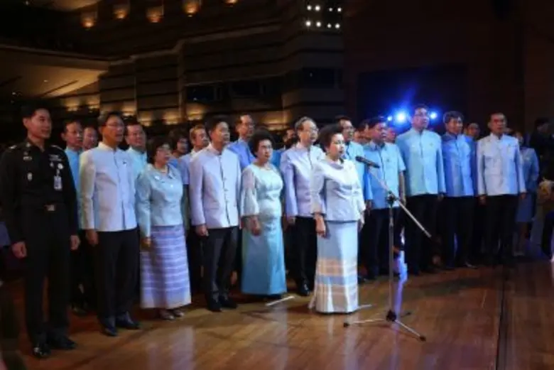 กระทรวงอุตสาหกรรม จัดงานเฉลิมพระเกียรติ สมเด็จพระนางเจ้าสิริกิติ์ พระบรมราชินีนาถ ๘๔ พรรษา อย่างยิ่งใหญ่