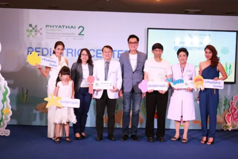 เพราะสุขภาพมีความสำคัญต่อการเจริญเติบโตแล...