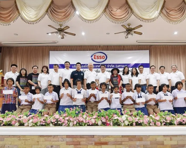 บริษัท เอสโซ่ (ประเทศไทย) จำกัด (มหาชน) (...