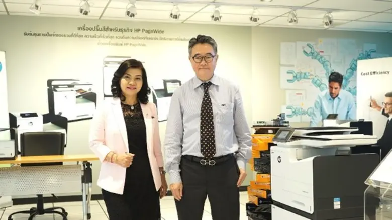 เมโทรซิสเต็มส์ฯ จับมือเอชพี อิงค์ เปิดศูน...