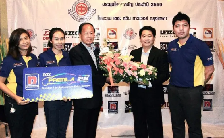 นายทวีชัย ตังธนาวิรุตม์ ผู้จัดการทั่วไป บ...