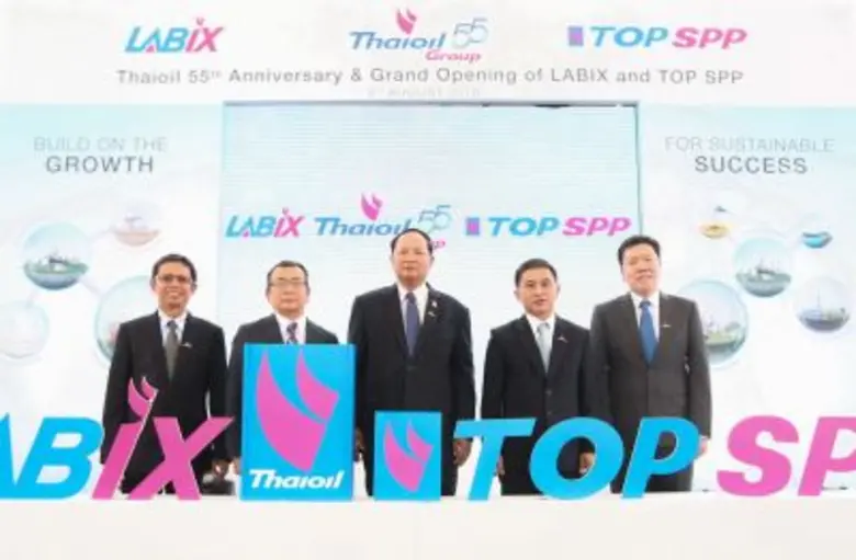 เมื่อเร็วๆนี้ นายคุรุจิต นาครทรรพ กรรมการ...