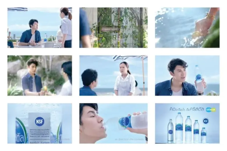 น้ำดื่มคริสตัล โดยบริษัท เสริมสุข จำกัด (...