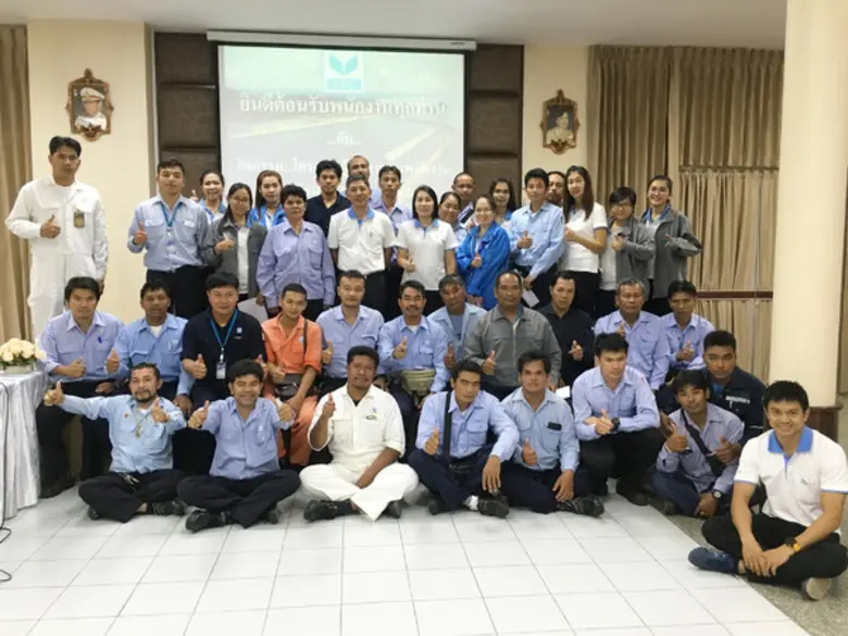 ฝ่ายทรัพยากรบุคคลและธุรการ จัดกิจกรรมผู้บ...