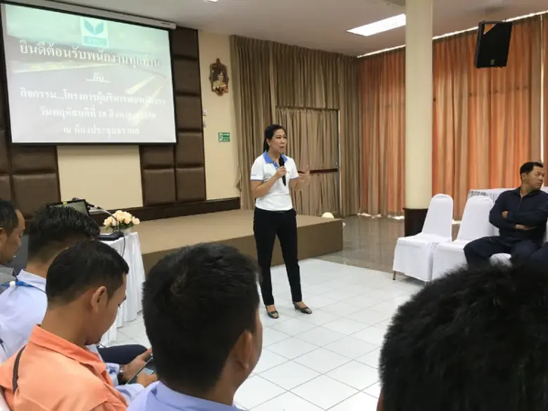 “ท่าเรือประจวบ” จัดกิจกรรมผู้บริหารพบพนักงาน ครั้งที่ 1/2559