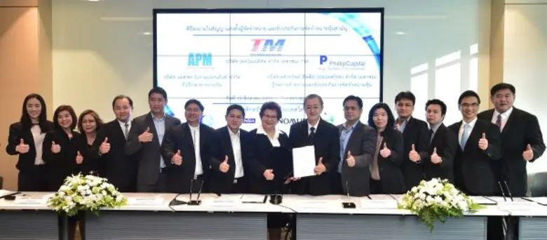 แต่งตั้ง : นพ.ศุภพงษ์ จรรโลงบุตร (คนที่ 7...