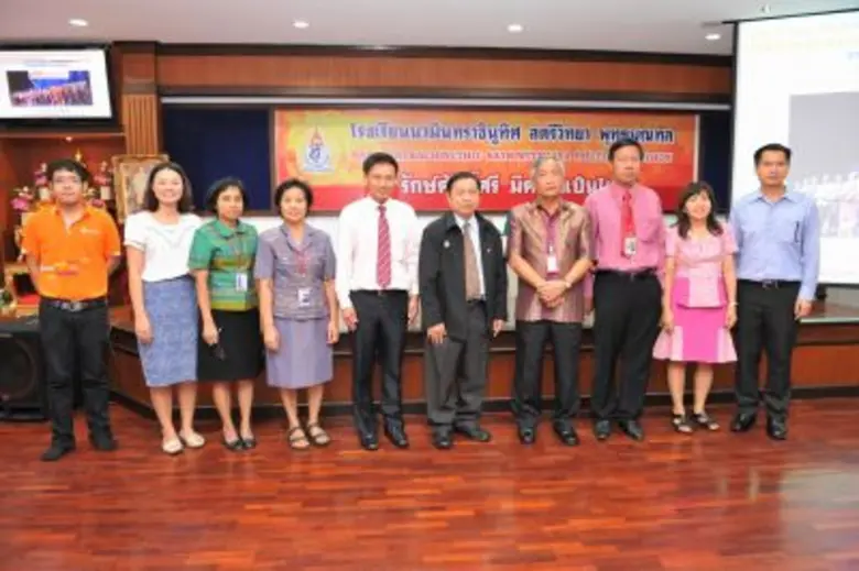 การไฟฟ้านครหลวง จัดโรดโชว์ MEA Energy Sav...