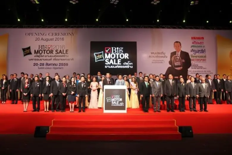 นายวุฒิกร สุริยะฉันทนานนท์ รองกรรมการผู้จ...