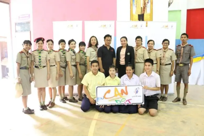 มูลนิธิไทยคม จุดประกายน้องๆ จาก 3 โรงเรีย...