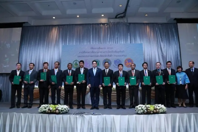 นายอุตตม สาวนายน รัฐมนตรีว่าการกระทรวงเทค...