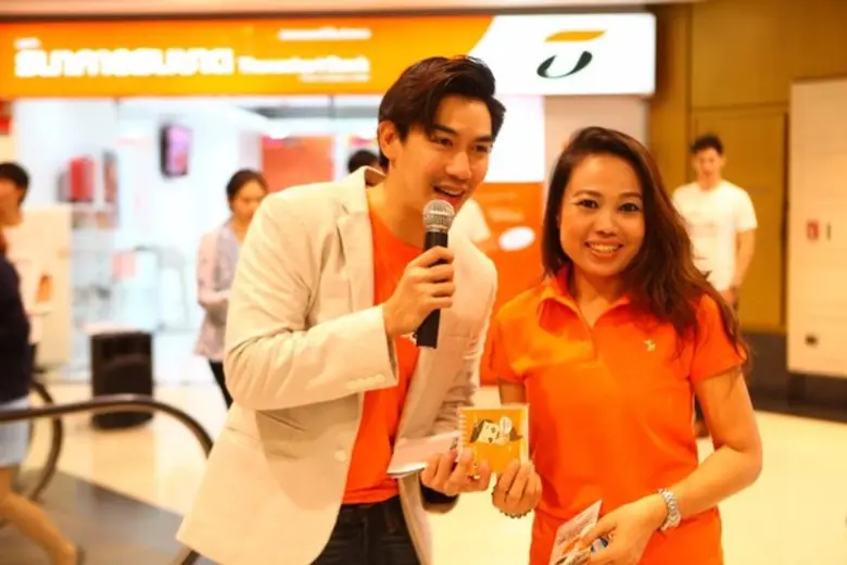 ธนาคารธนชาต จำกัด (มหาชน) นำโดย คุณอนิสา ...