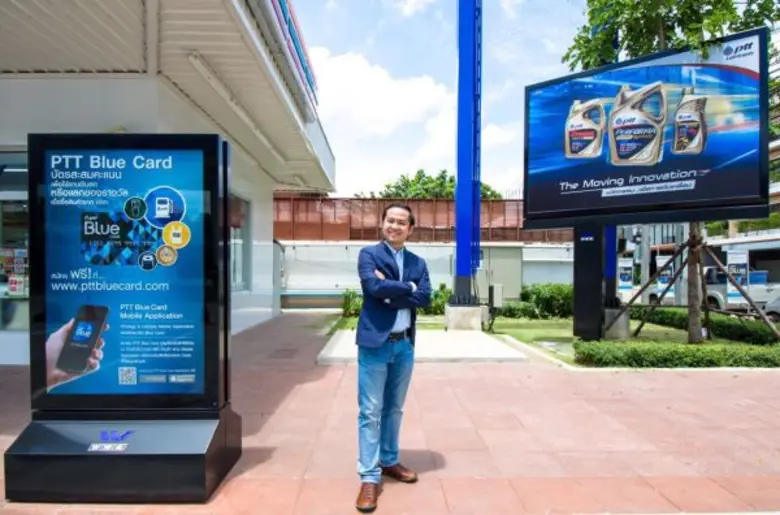 วิน วิน ครีเอท พร้อมขายสื่อโฆษณาในปั๊มปตท. กว่า 500 สาขาทั่วประเทศ ชูจุดแข็งสื่อโฆษณานอกบ้านที่เข้าถึงไลฟ์สไตล์ของคนรุ่นใหม่