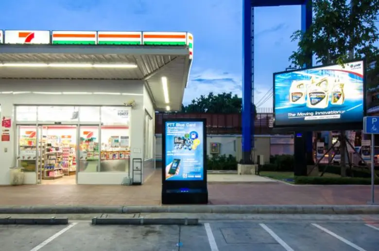 วิน วิน ครีเอท พร้อมขายสื่อโฆษณาในปั๊มปตท. กว่า 500 สาขาทั่วประเทศ ชูจุดแข็งสื่อโฆษณานอกบ้านที่เข้าถึงไลฟ์สไตล์ของคนรุ่นใหม่