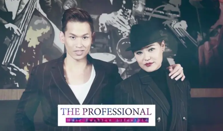 ทีวีไกด์: รายการ "THE PROFESSIONAL" พบกับ "GENDERLESS" เทรนด์ที่กำลังมาแรง..