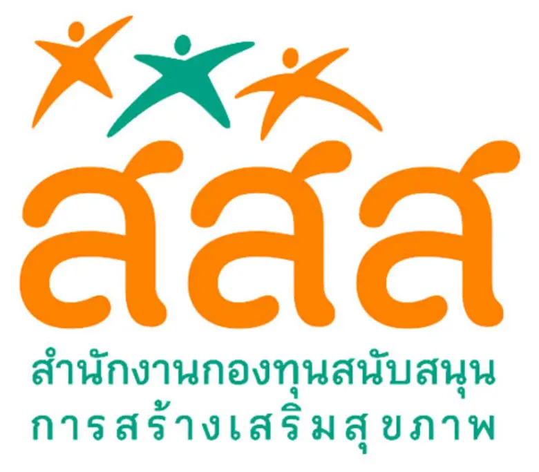 ดร.นพ.ไพโรจน์ เสาน่วม ผู้อำนวยการสำนักสร้างเสริมวิถ...