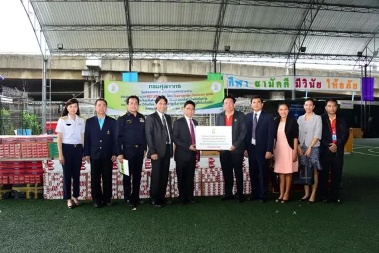 นายกุลิศ สมบัติศิริ อธิบดีกรมศุลกากร ส่งม...