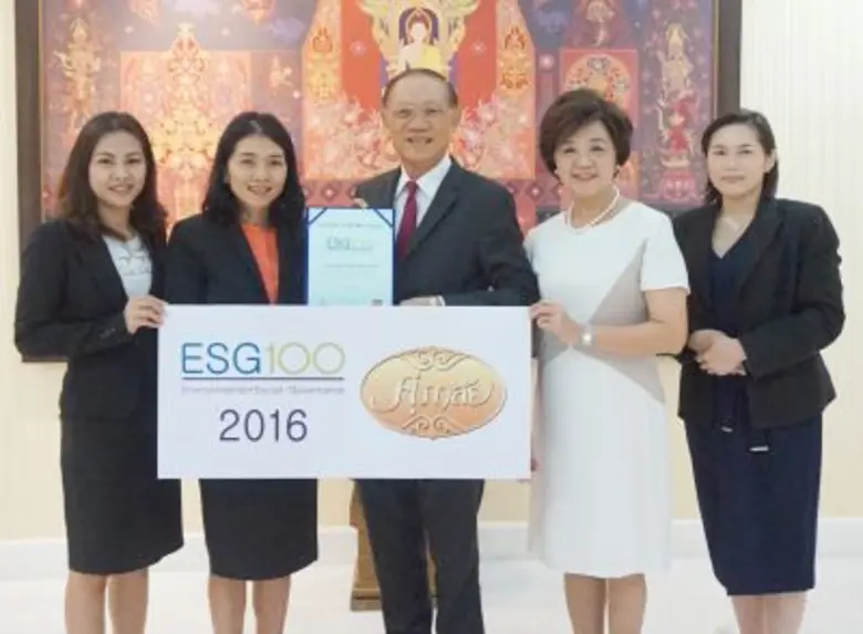 ดร.ประทีป ตั้งมติธรรม ประธานกรรมการบริหาร...