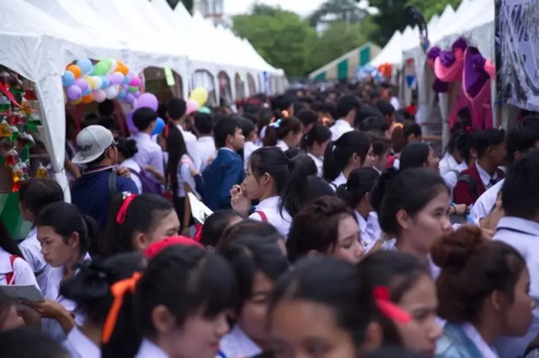 ฉลองครบรอบ 30 ปี แห่งการตามรอยแม่ของแผ่นดิน คณะวิทยาการจัดการ ราชภัฏโคราช