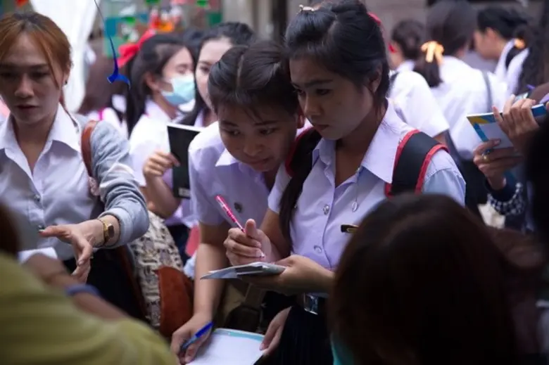 ฉลองครบรอบ 30 ปี แห่งการตามรอยแม่ของแผ่นดิน คณะวิทยาการจัดการ ราชภัฏโคราช