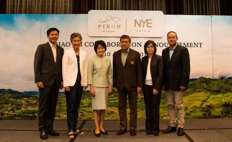 ปิยะ อินเตอร์เนชั่นแนล จับมือ นายณ์ เอสเต...