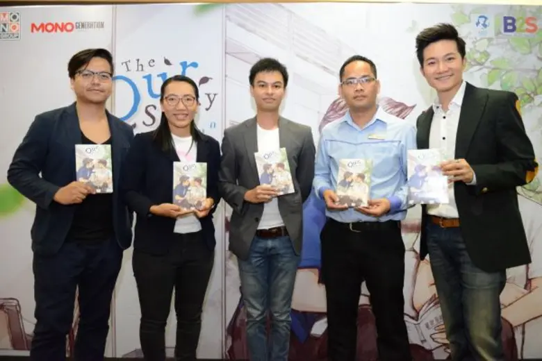 คุณกัญญภัทร สุขสมาน รองผู้อำนวยการ กลุ่มธ...