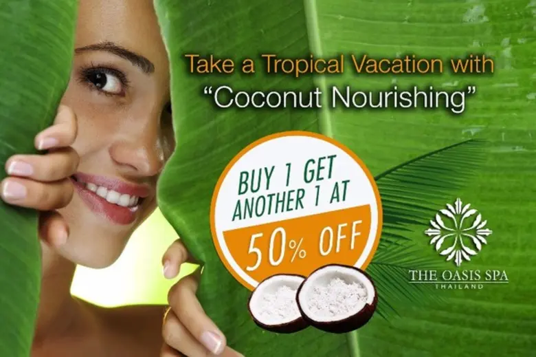 ปรนนิบัติให้ผิวของคุณได้พักผ่อนแบบเต็มๆ ด...