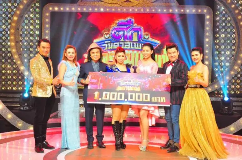 “เล้ง” ขึ้นแท่น “แชมป์เหนือแชมป์” คว้าแจ็คพ็อต1ล้านบาท!!